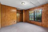 6211 Tallant Road - Photo 34