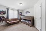 531 Pea Ridge Rd - Photo 22