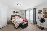 531 Pea Ridge Rd - Photo 27