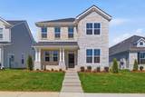 MLS# 3542801 - 1110 Codah Drive in Bradshaw Farms Subdivision in Mount Juliet Tennessee - Real Estate Home For Sale no photo