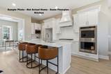 2621 Double Branch Rd - Photo 6