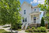 201 Moray Ct - Photo 5