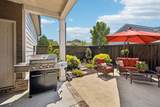 123 Spade Leaf Blvd - Photo 33