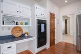 5205 Se Tater Peeler Rd - Photo 19
