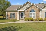 MLS# 3545716 - 6 Donnell Ct in Academy Place 3 Subdivision in Lebanon Tennessee - Real Estate Home For Sale no photo