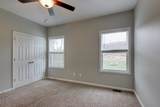 699 Ford St - Photo 14