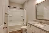 699 Ford St - Photo 16