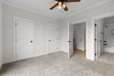 719 N Market Street - Photo 17