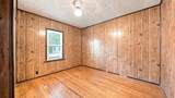 536 Runyan Dr - Photo 16