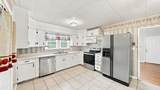 536 Runyan Dr - Photo 8