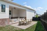 2043 William St - Photo 49