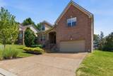 4127 Oakstone Dr - Photo 4