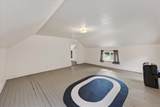 1700 Parchman Rd - Photo 44
