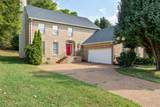 7408 River Park Dr - Photo 1