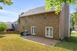 7408 River Park Dr - Photo 24