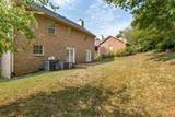 7408 River Park Dr - Photo 25
