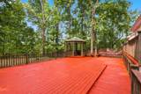 8848 Highway 100 - Photo 43