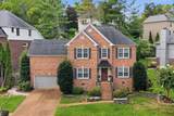 8456 Indian Hills Dr - Photo 9