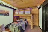 305 S 14th St - Photo 42