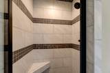 356 Barry Dr - Photo 44