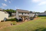 356 Barry Dr - Photo 70