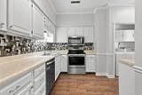 2039 Union Pl - Photo 11
