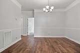 2039 Union Pl - Photo 8