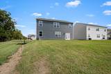 9039 Copenhagen Dr - Photo 49