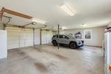 735 N Edgewood Dr - Photo 32
