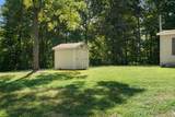 552 Beaver Ln - Photo 7