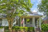 524 Ardmore Pl - Photo 4