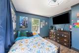 6071 Highway 41A - Photo 29