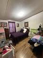 394 Leaths Branch Rd - Photo 9