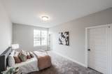 903 S Main St - Photo 13