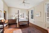 683 Johnson Branch Rd - Photo 22