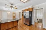 1956 Shady Grove Rd - Photo 19