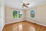 1956 Shady Grove Rd - Photo 28