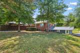 1956 Shady Grove Rd - Photo 49