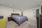 505 Philippi Rd - Photo 52