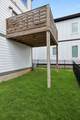 4902B Illinois Ave - Photo 24