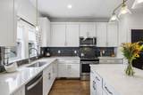 4902B Illinois Ave - Photo 5