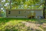 29 West Drive - Photo 45