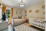 129A Shady Grove Rd - Photo 16