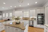 1309 State Blvd - Photo 12