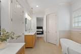 1309 State Blvd - Photo 24