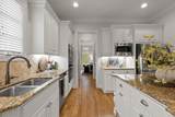 1309 State Blvd - Photo 10