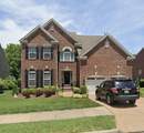 MLS# 3597887 - 7176 Holt Run Dr in The Ridge At Stone Creek Subdivision in Nashville Tennessee - Real Estate Home For Sale no photo