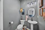 1090 Hatcher Rd - Photo 40