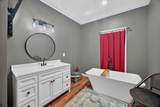 1090 Hatcher Rd - Photo 45