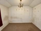 231 Dogwood Lane - Photo 21